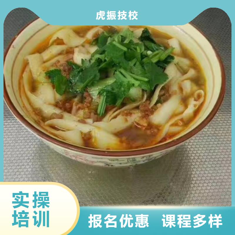 學雞蛋灌餅去什么地方學包就業
