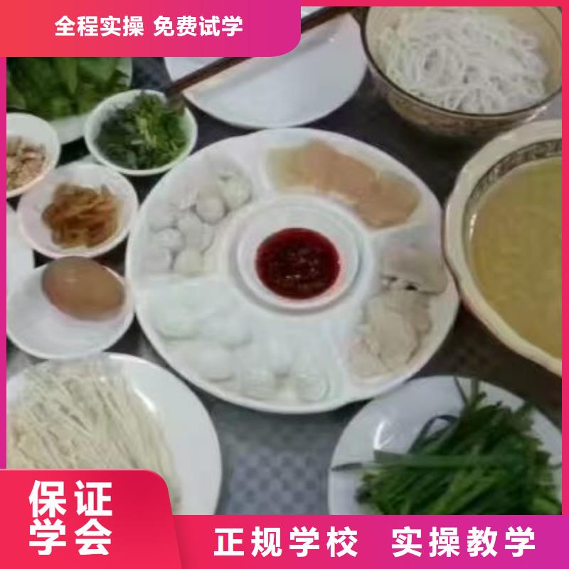 虎振中西糕点烘焙蛋糕培训【面点小吃培训】哪里能学挖掘机学真技术sz5e.com