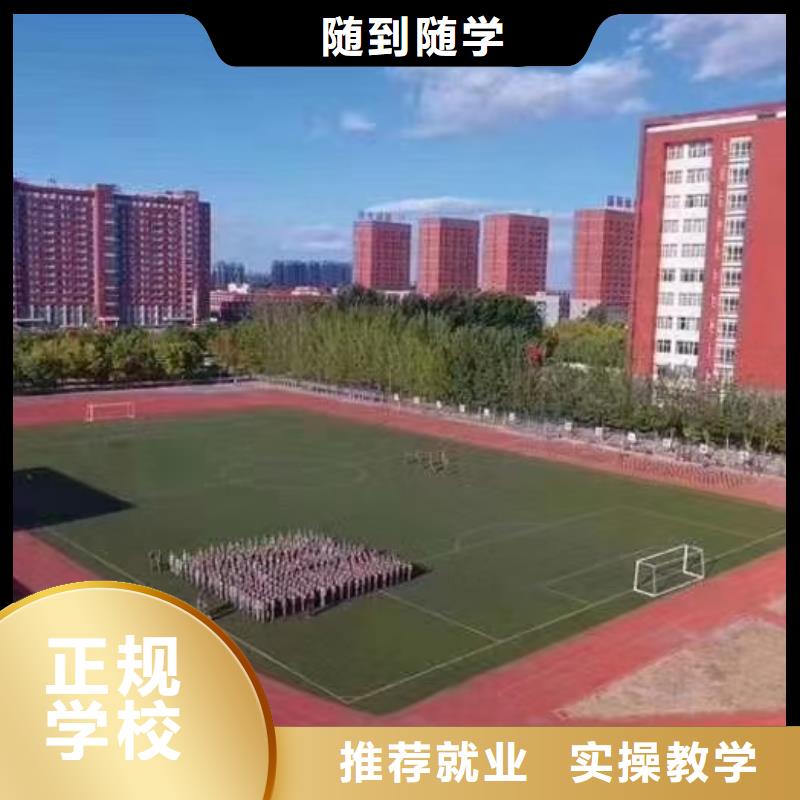 面點小吃培訓廚師培訓學校老師專業