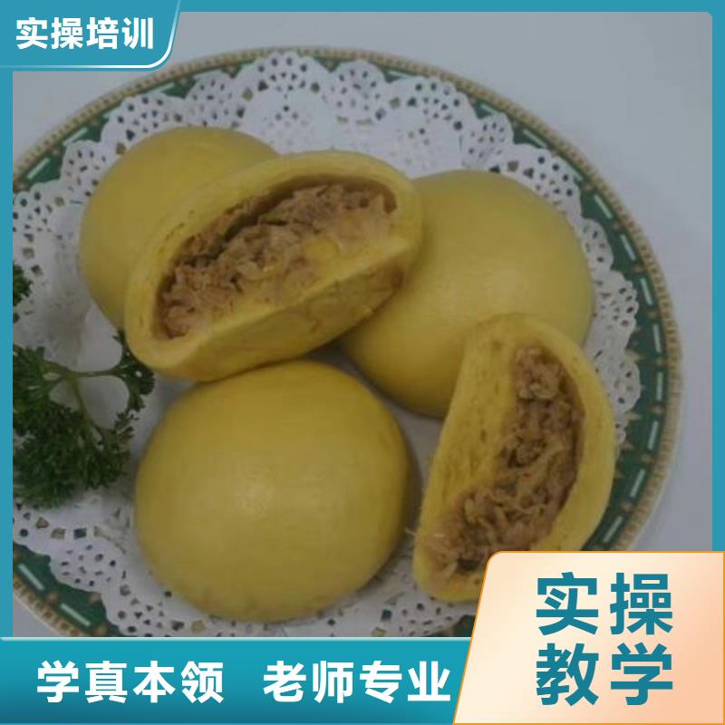 學雞蛋灌餅地址包教包會