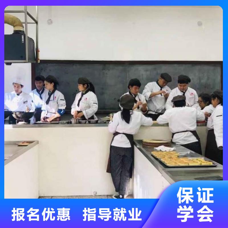 面點(diǎn)小吃培訓(xùn)_數(shù)控車床培訓(xùn)學(xué)校理論+實(shí)操