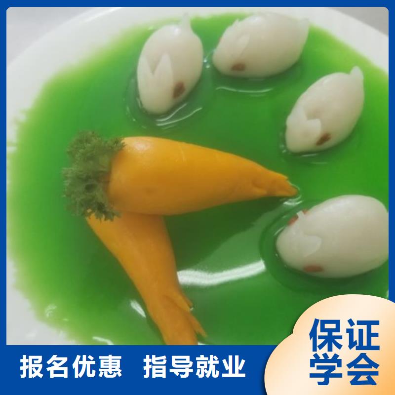 面点小吃培训中西糕点培训保证学会