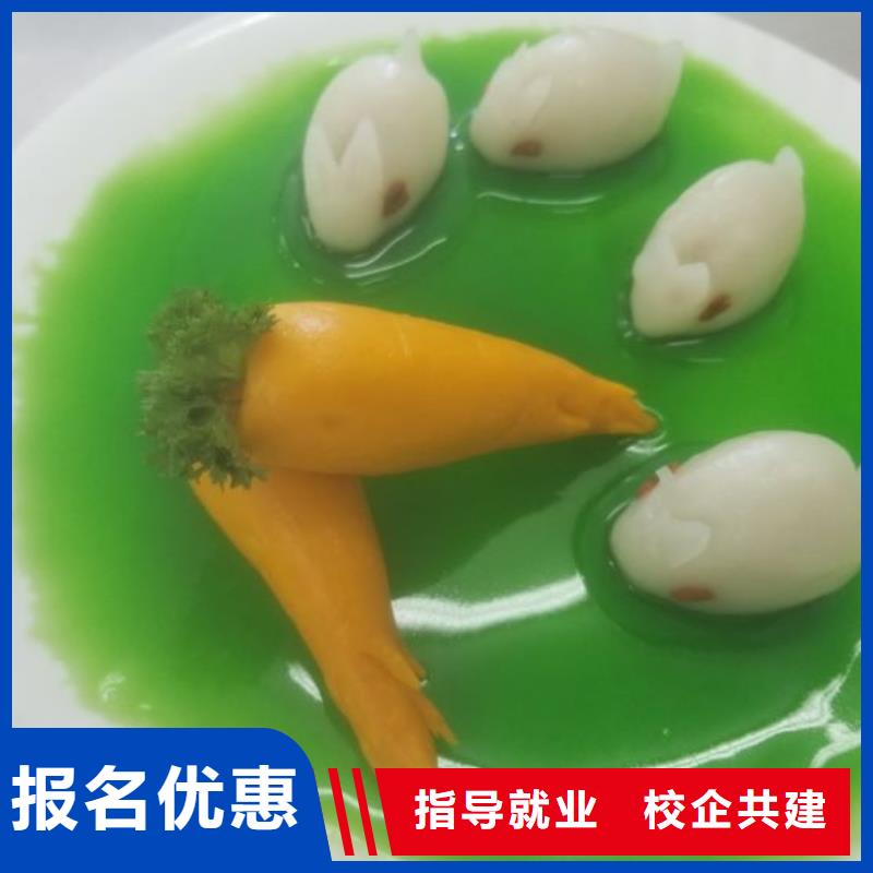 學雞蛋灌餅地址包教包會