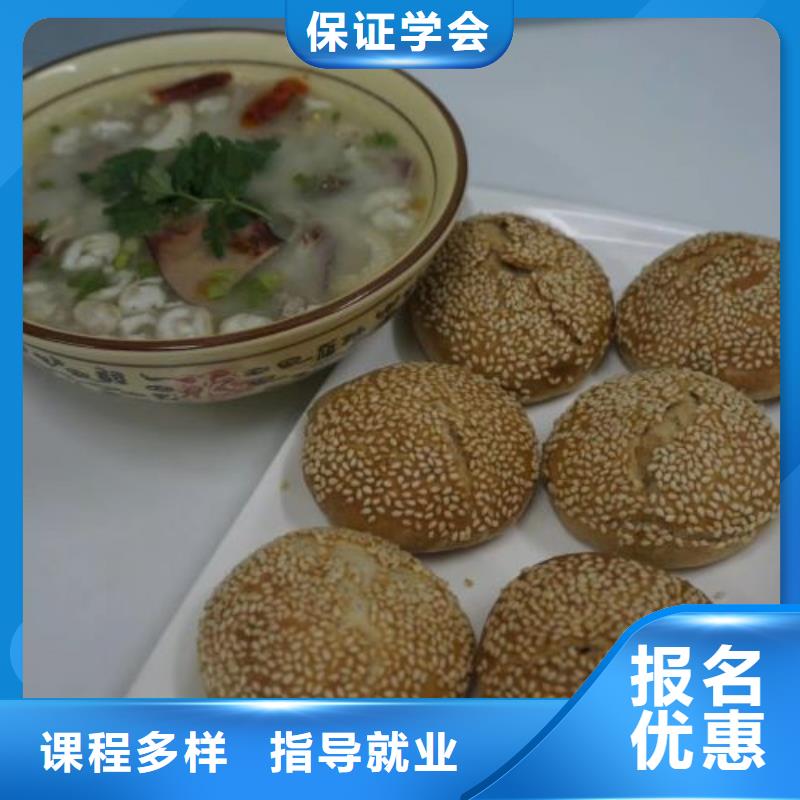 中西糕点烘焙蛋糕培训视频-中西糕点烘焙蛋糕培训-虎振技校(无锡市分公司)服务区域滨湖|惠山|徐州|淮安|扬州|苏州