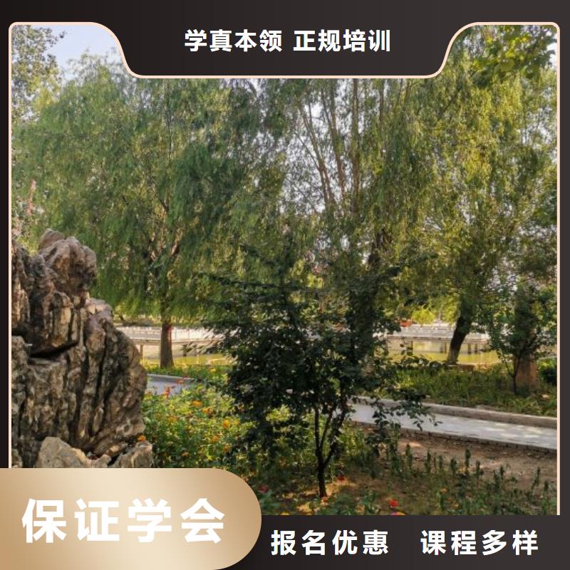 面點(diǎn)小吃培訓(xùn)_數(shù)控車床培訓(xùn)學(xué)校理論+實(shí)操