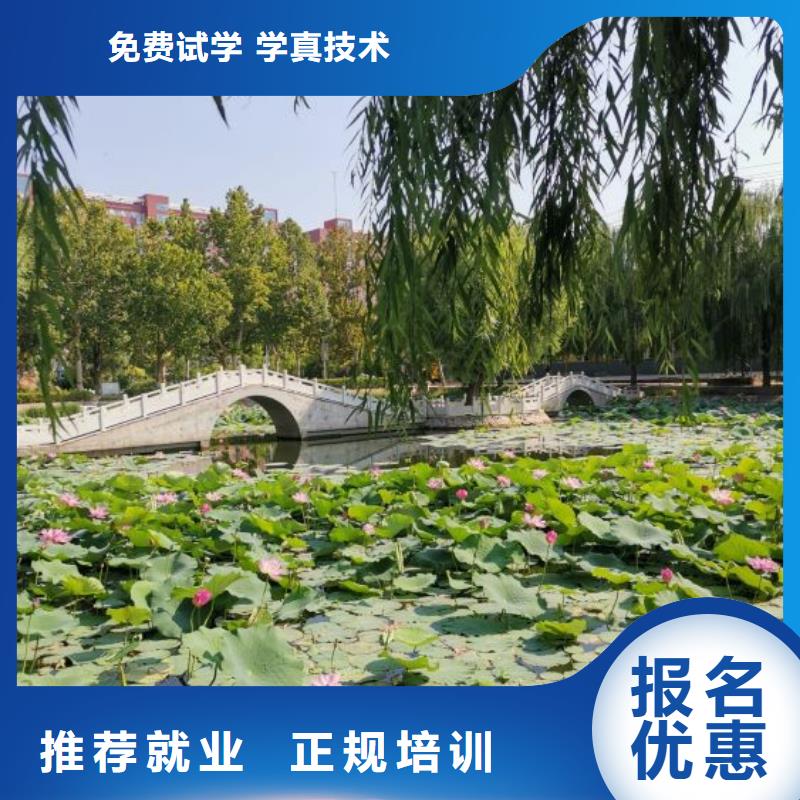 面點小吃培訓-哪里有廚師烹飪培訓學校就業不擔心