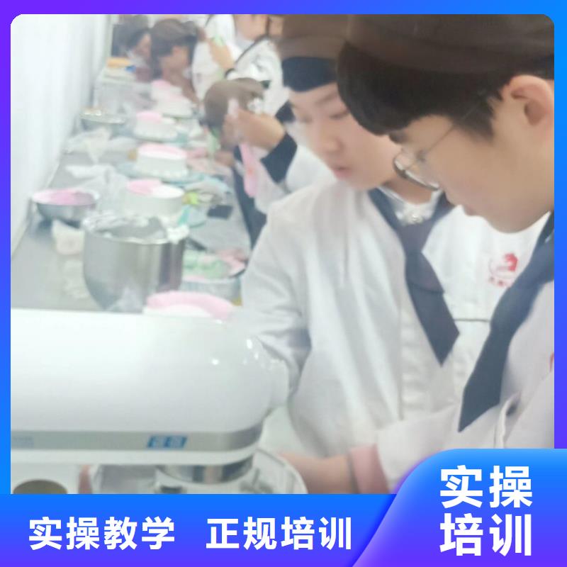 阜平蛋糕培訓技校去哪里虎振學校招生簡介