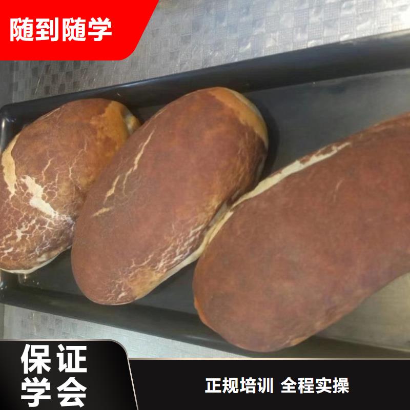 蔚縣烘焙培訓技校哪家好適合女生學