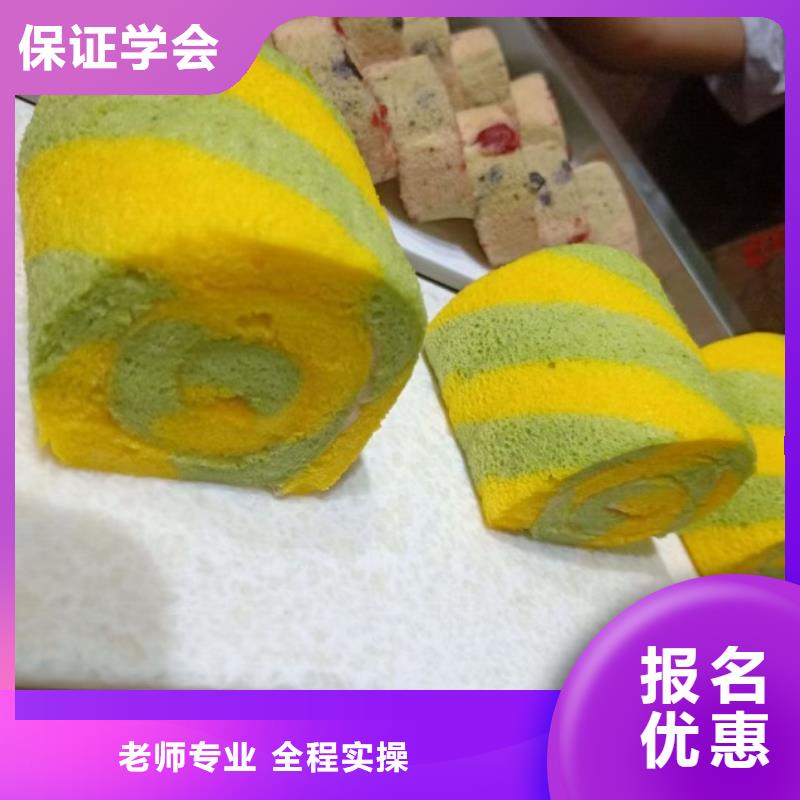 西点学校化妆培训实操培训