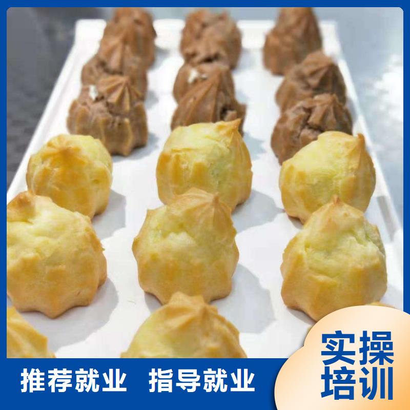 桃城蛋糕培訓技校學期多少時間免費工作