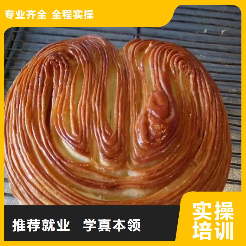文安中西面點培訓(xùn)學(xué)校去什么地方學(xué)學(xué)校包分配