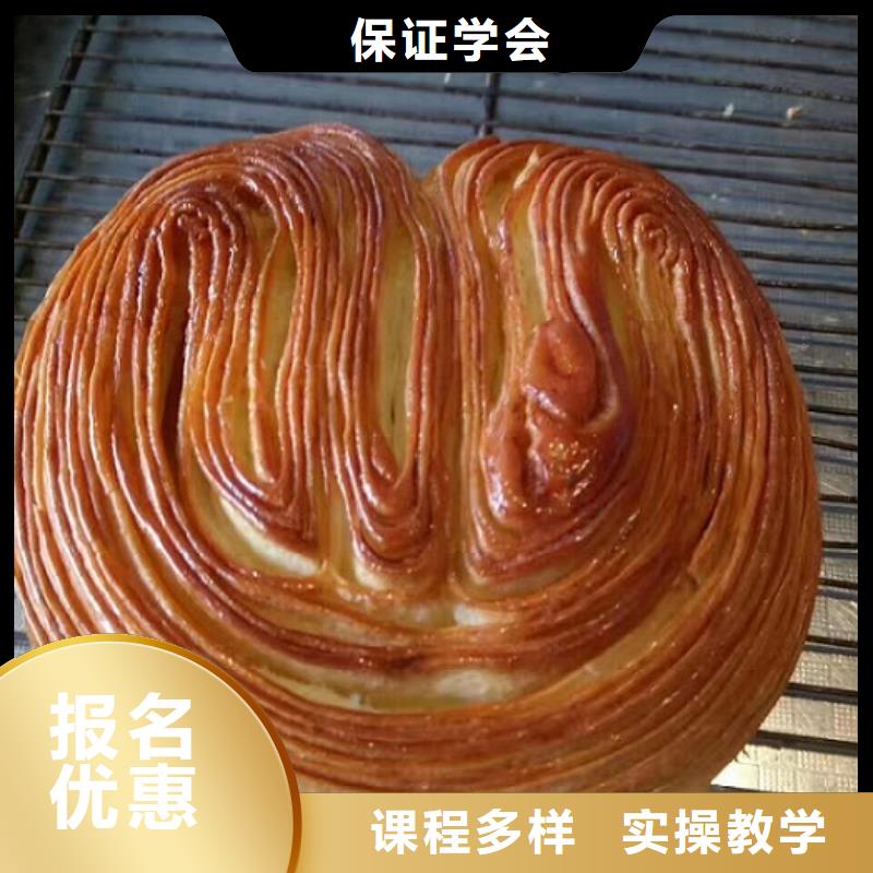 張北西點學校去哪里學速成班