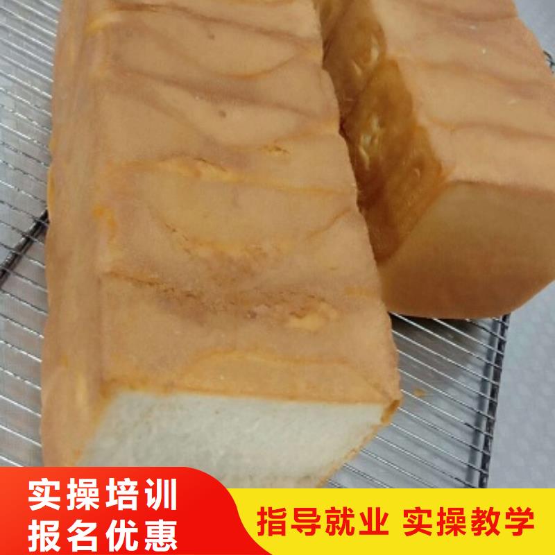 豐潤學做糕點招生電話是多少學校包分配
