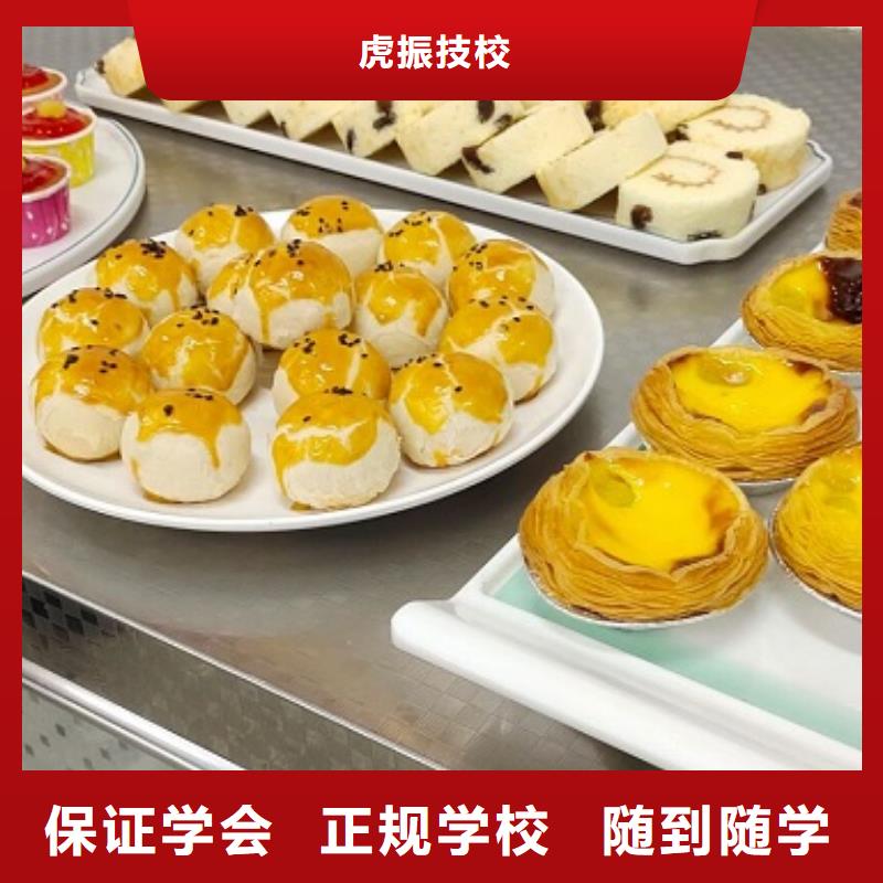 西點學校挖掘機培訓學校手把手教學