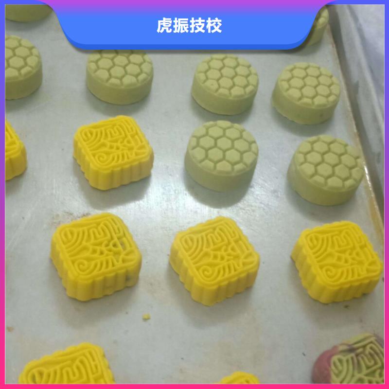 新河西式面點培訓技校什么時候招生虎振學校西點培訓課程