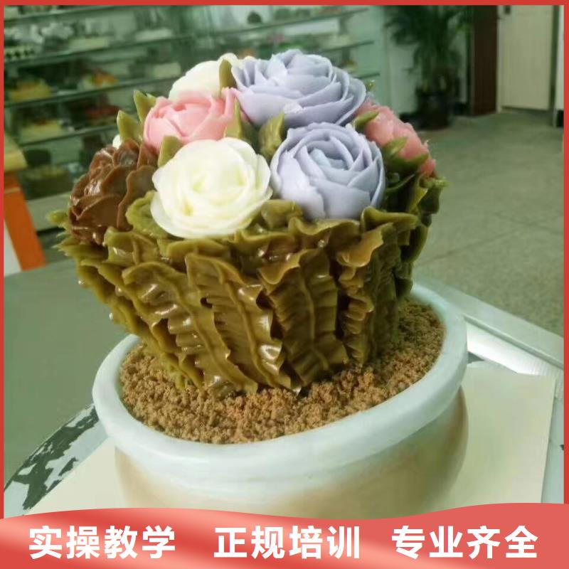 固安烘焙培訓(xùn)技校地址常年招生