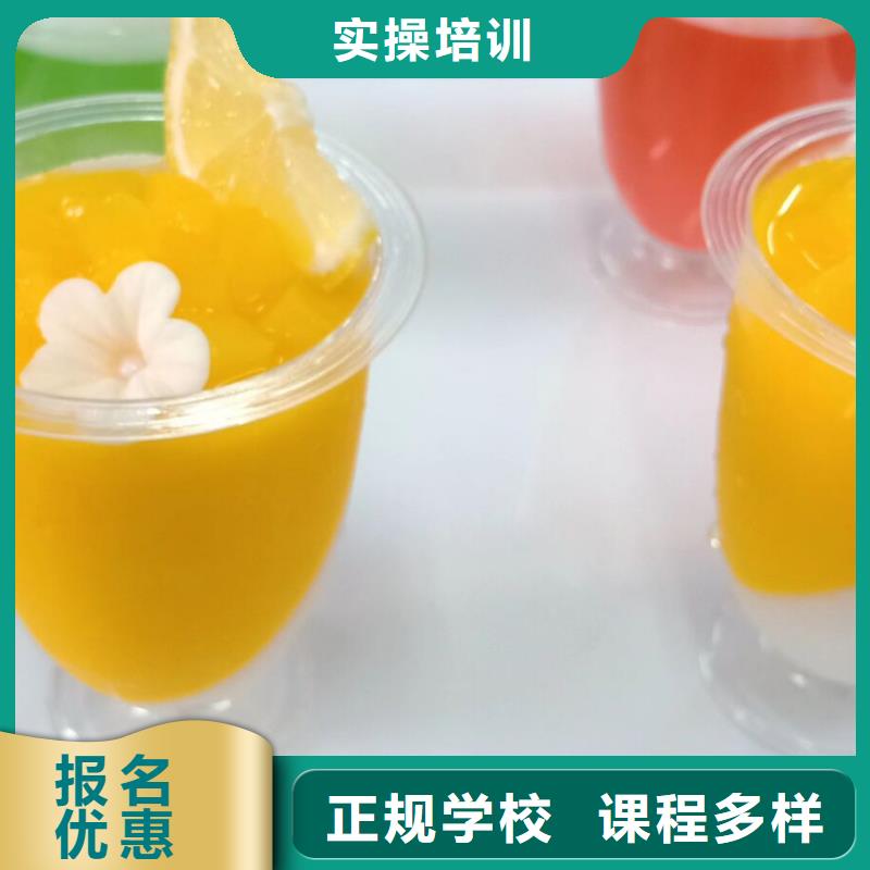 西點(diǎn)學(xué)校,挖掘機(jī)鉤機(jī)培訓(xùn)學(xué)校哪家好就業(yè)快