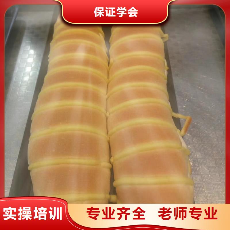 張北糕點培訓學校哪家好適合男生學