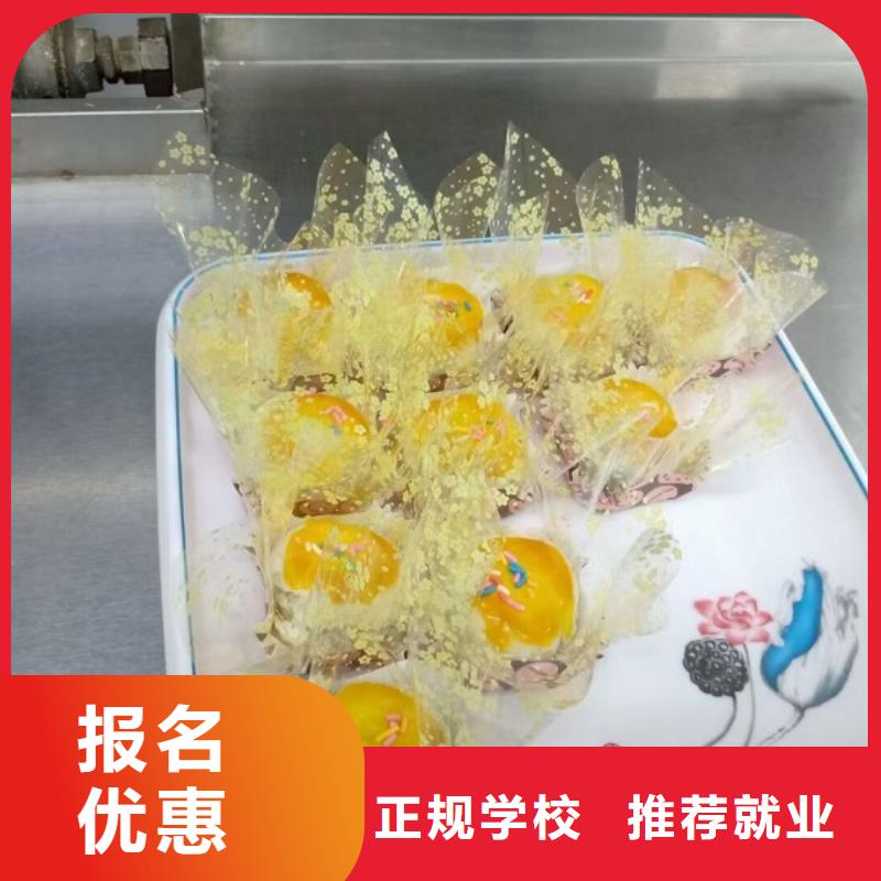 西点学校,【电气焊氩弧焊二保焊氩电联焊培训学校】校企共建