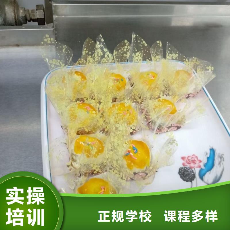 沽源裱花培訓學校哪家好學費多少錢