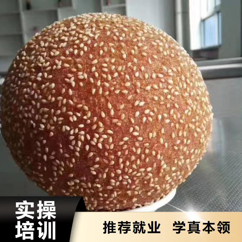 正規中西糕點培訓技校哪家強品牌學校值得信賴