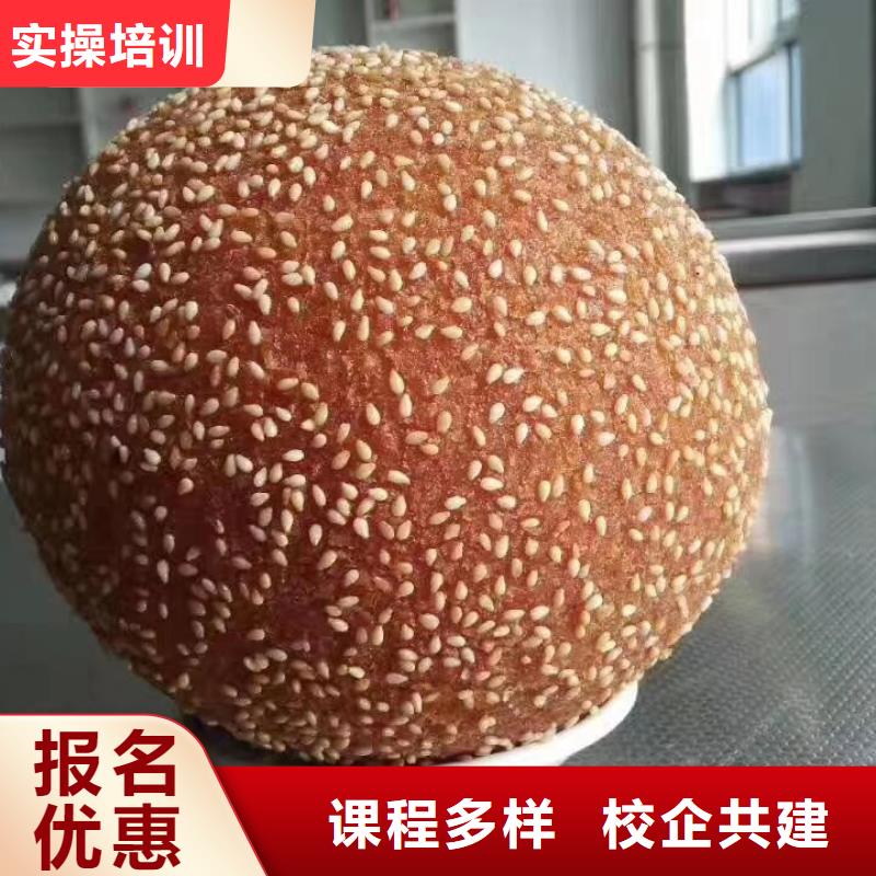 文安中西面點培訓(xùn)學(xué)校去什么地方學(xué)學(xué)校包分配