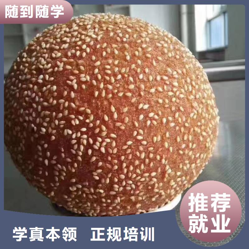 宣化西點技校去哪好適合男生學