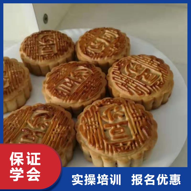 張北西點學校去哪里學速成班