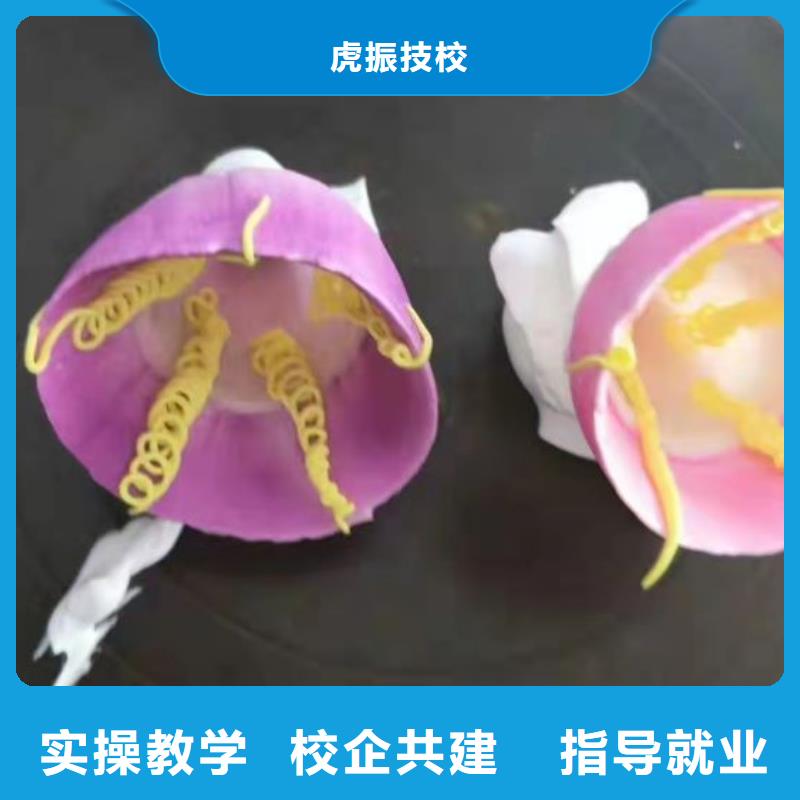 學(xué)甜點(diǎn)前十名選虎振技校