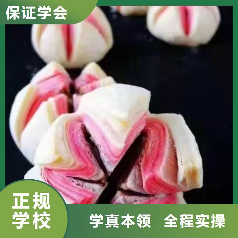 豐潤學做蛋糕技術去哪里學速成班