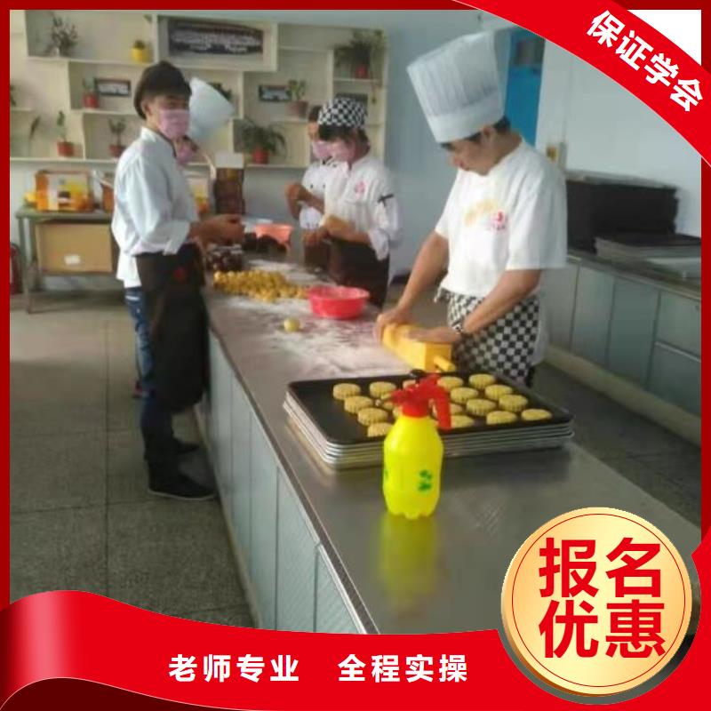 涿州中西面點培訓技校排名虎振糕點學校隨到隨學