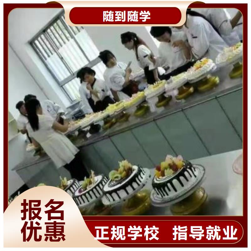 西點(diǎn)學(xué)校,挖掘機(jī)鉤機(jī)培訓(xùn)學(xué)校哪家好就業(yè)快