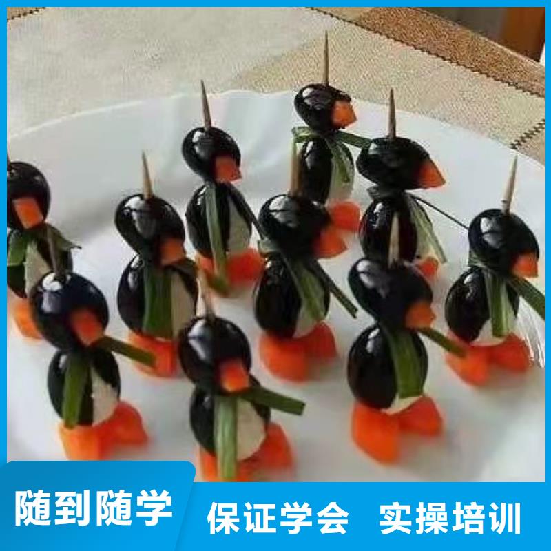 蔚縣糕點學校報名電話是多少需要什么學歷
