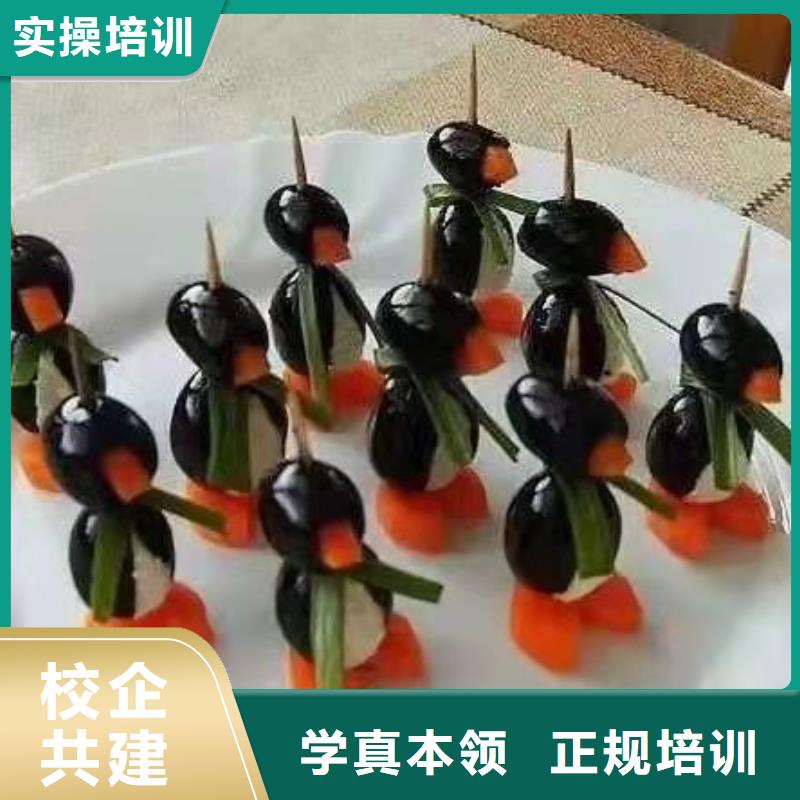 西點學校鉤機學校校企共建
