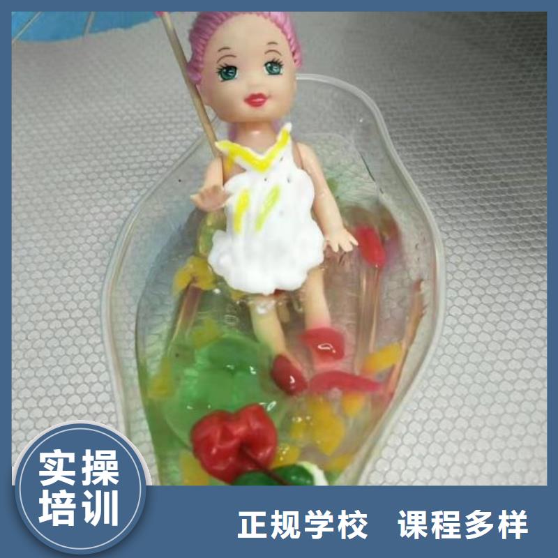唐縣烘焙技校招生電話是多少常年招生