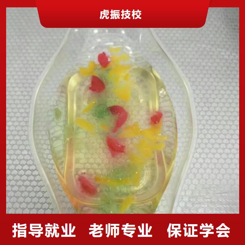 中西糕点烘焙蛋糕培训视频-中西糕点烘焙蛋糕培训|河南省郑州市|中原|中牟|平顶山|安阳|周口|开封|洛阳