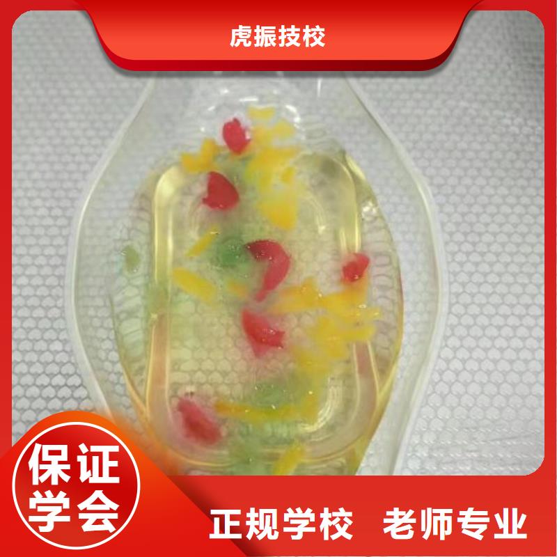 內丘蛋糕培訓學校排名免費工作