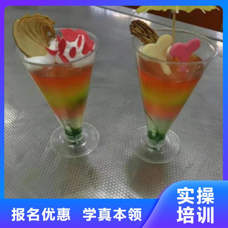 昌黎西式面點培訓技校去哪里免費工作