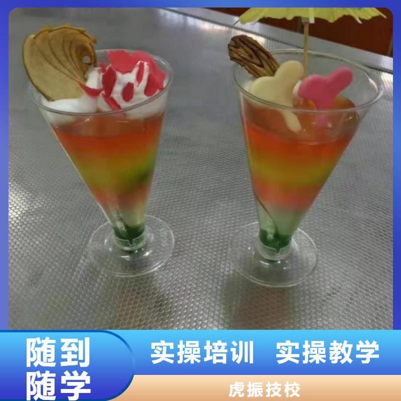 灤縣學做蛋糕聯系方式是多少常年招生