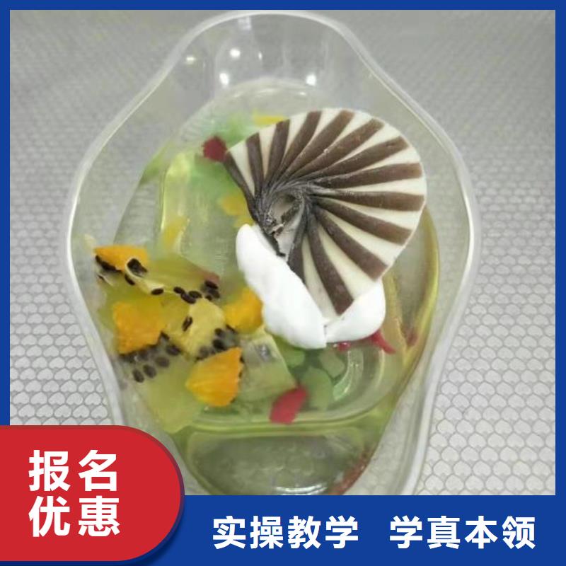 淶源中西糕點培訓學校去什么地方學虎振技校包就業(yè)