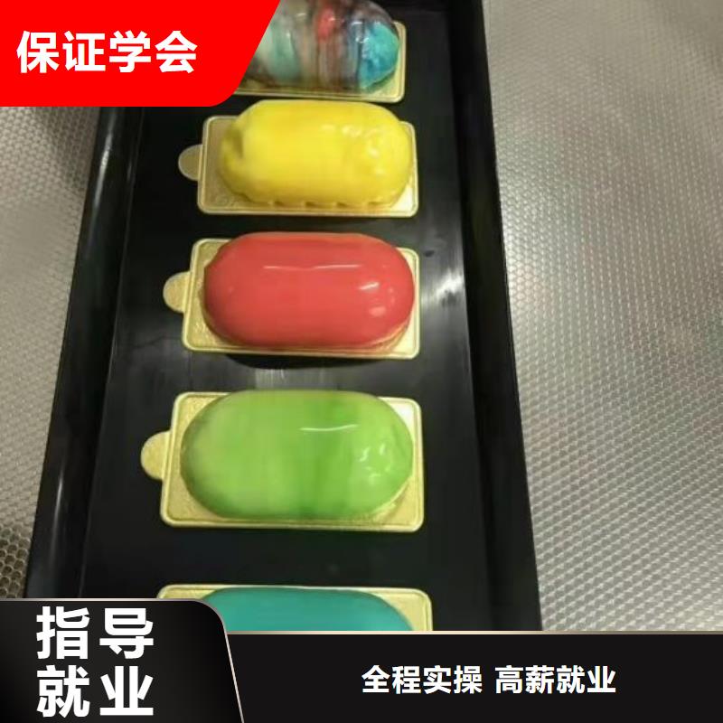 涿州哪里可以學糕點