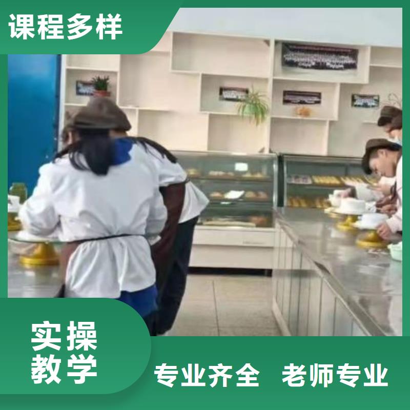 學(xué)甜點(diǎn)前十名選虎振技校