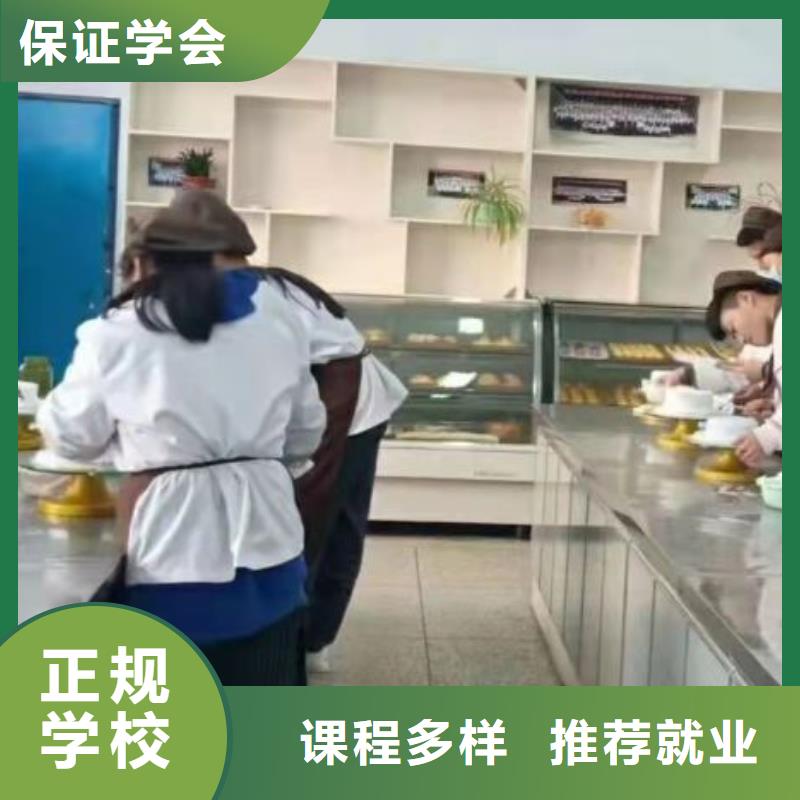 西點學校挖掘機鏟車學真技術