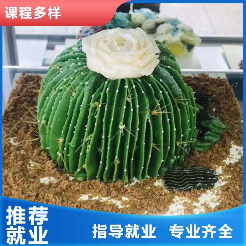 中西糕点烘焙蛋糕培训视频-中西糕点烘焙蛋糕培训(虎振)覆盖地域湖南省郴州市北湖|桂阳|岳阳|永州|益阳|湘西|湘潭