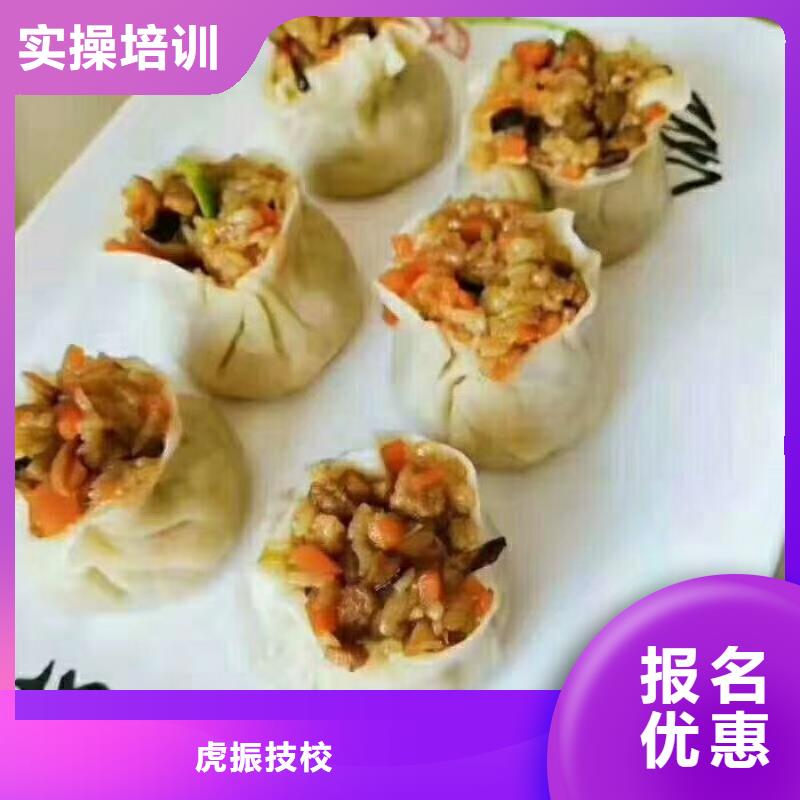 中西糕點培訓學校聯系方式是多少包教包會
