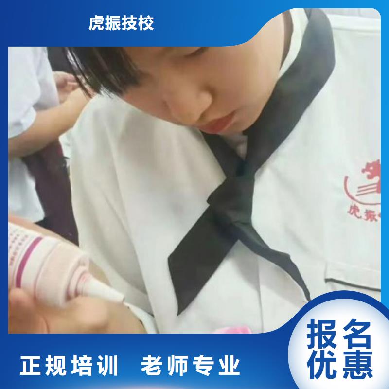 鹿泉甜點培訓學校哪家強初中畢業學什么好
