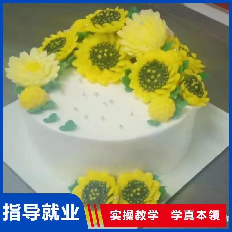 任縣中西糕點學校哪家好成人班