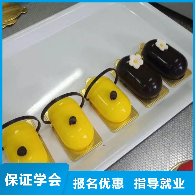學(xué)甜點(diǎn)前十名選虎振技校