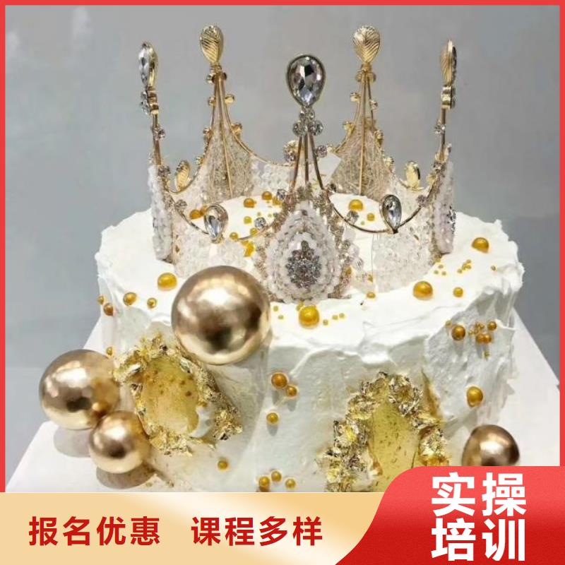 學(xué)甜點(diǎn)前十名選虎振技校