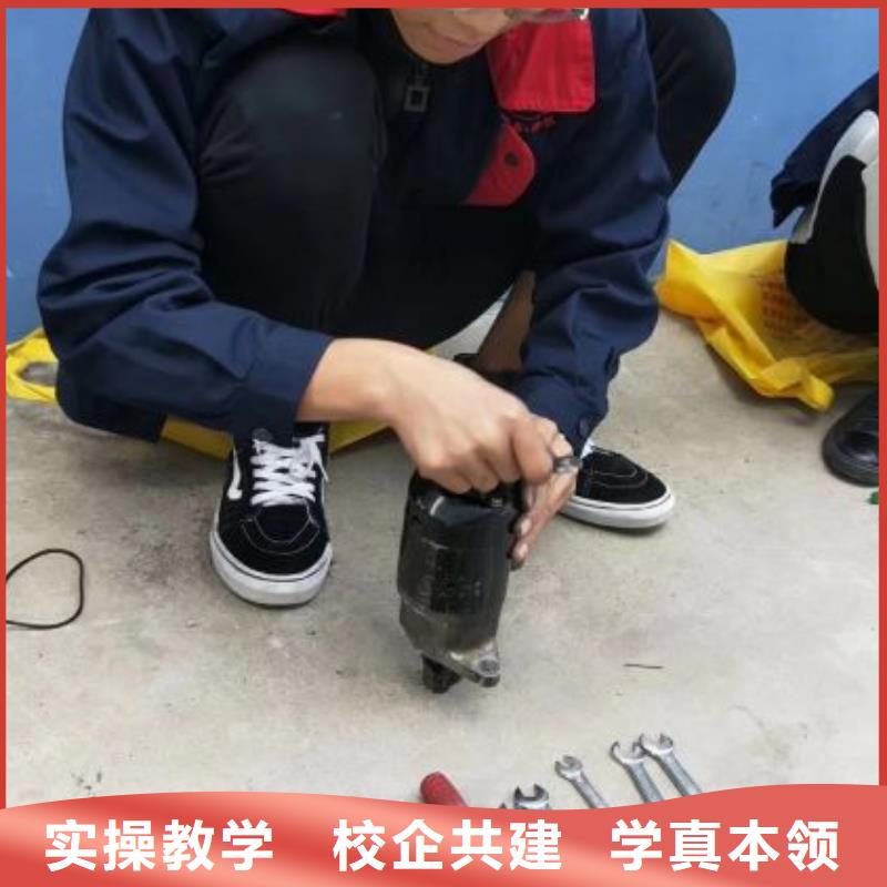 汽車鈑金噴漆培訓(xùn)什么時(shí)候招生管分配工作